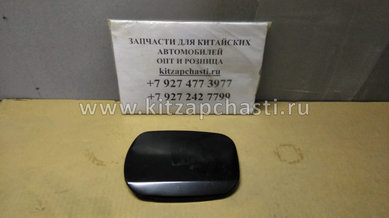 ПРОБКА ГОРЛОВИНЫ БЕНЗОБАКА Geely Emgrand X7 101201912002