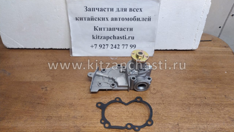 Насос водяной Chery QQ 0.8 372-1307010