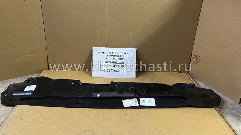 Пыльник переднего бампера Haval Jolion 5174101XST01A