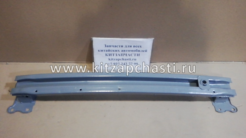 УСИЛИТЕЛЬ БАМПЕРА ПЕРЕДНЕГО Chery Tiggo 4 T15-2803700-DY DOMINANT DOM20027500008