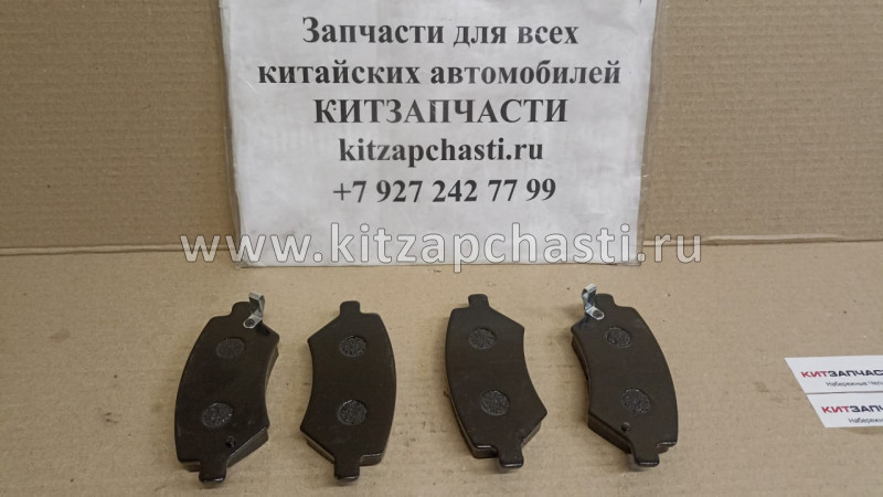 КОЛОДКИ ПЕРЕДНИЕ Chery Tiggo 2 Pro J69-6GN3501080