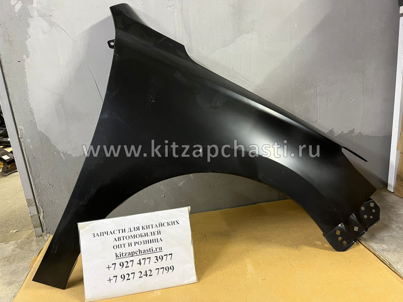 Крыло переднее правое HAVAL Jolion 8403120XST01A O.E.M.