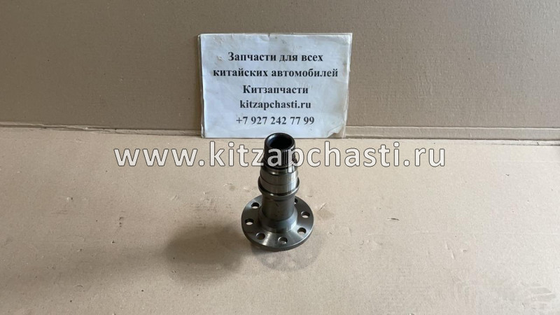 ВАЛ РАЗДАТОЧНОЙ КОРОБКИ ORIGINAL Chery Tiggo FL, Vortex Tingo FL T020-B1802111