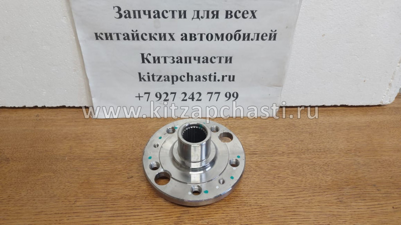 Cтупица передняя Chery Tiggo 5 T21-3001017